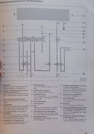 20250814_233722.jpg